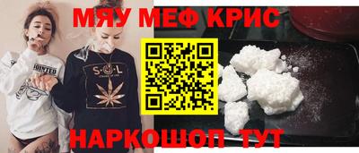 марихуана Канаш
