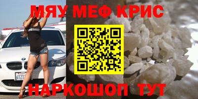 наркотики Изобильный