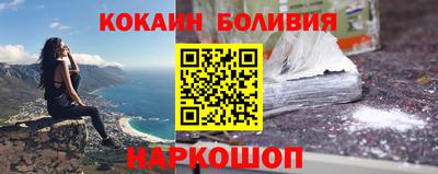 мефедрон VHQ Ирбит
