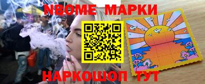 марихуана Канаш