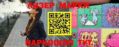 экстази Кандалакша