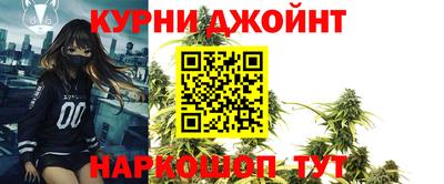 мефедрон VHQ Ирбит