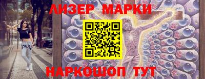 наркотики Изобильный