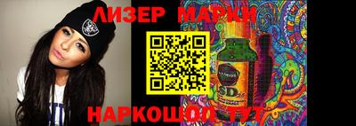 мефедрон VHQ Ирбит