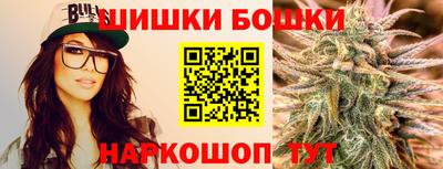 экстази Кандалакша