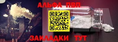 марихуана Канаш