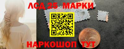 мефедрон VHQ Ирбит