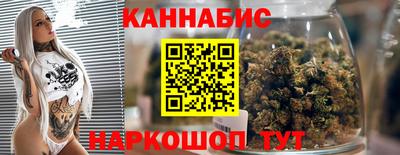 наркотики Изобильный