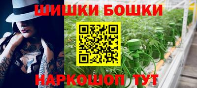 экстази Кандалакша