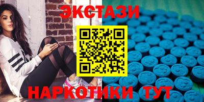 марихуана Канаш