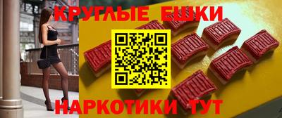 альфа пвп Камышлов