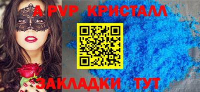 наркотики Изобильный