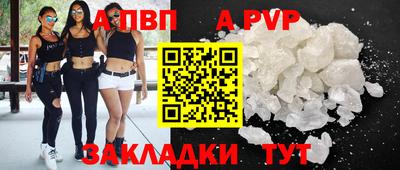 наркотики Изобильный