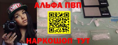 мефедрон VHQ Ирбит