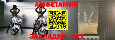 марихуана Канаш