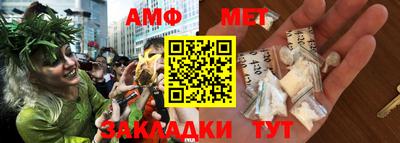 соль курить ск Ипатово
