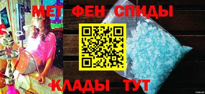 наркотики Изобильный