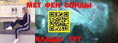 экстази Кандалакша