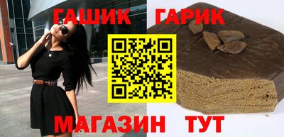 мефедрон VHQ Ирбит