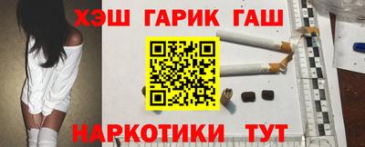 мефедрон VHQ Ирбит