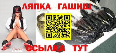 мефедрон VHQ Ирбит