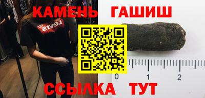мефедрон VHQ Ирбит