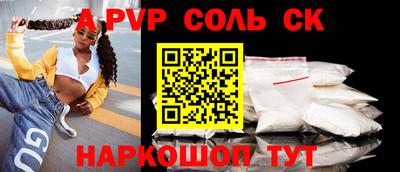 мефедрон VHQ Ирбит