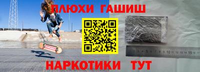 экстази Кандалакша