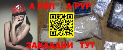 наркотики Изобильный