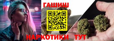 мефедрон VHQ Ирбит