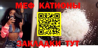 наркотики Изобильный