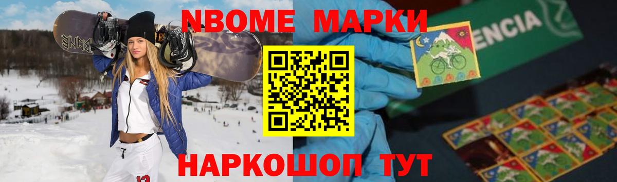 Лсд 25 экстази кислота Аксай