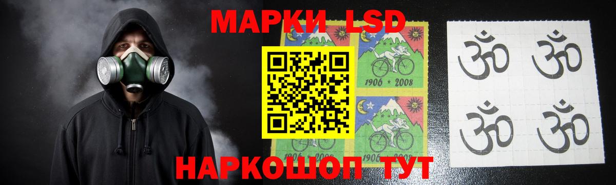 Бошки Шишки  COCAIN  МДМА  Мефедрон   Cocaine  Меф  Аксай  Экстази  A-PVP СОЛЬ   Гашиш  Вход с VPN 